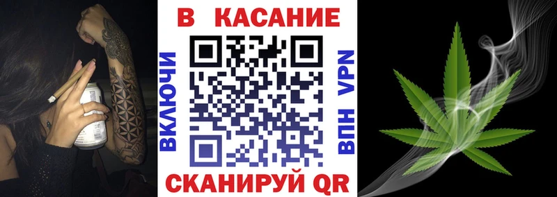 Продажа наркотиков Данков Конопля  Галлюциногенные грибы  ГАШ  Cocaine  СОЛЬ 