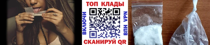 Вейп ТГК Данков