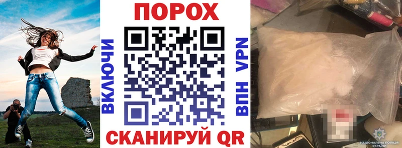Amphetamine 98%  Данков 