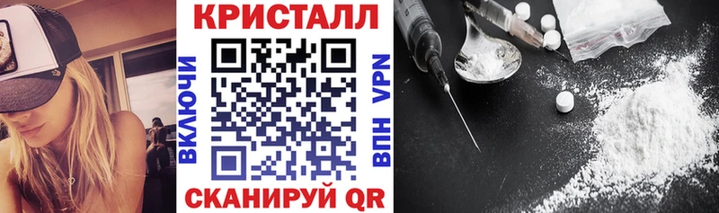 АМФЕТАМИН 97% Данков