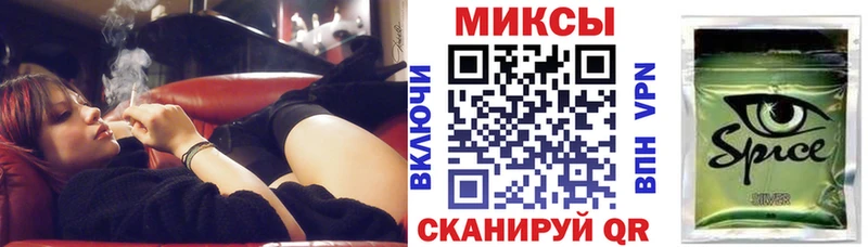 закладка  Данков  Бутират Butirat 