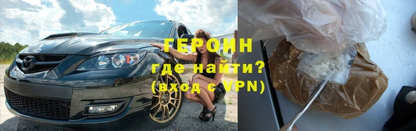молекула духа Верхнеуральск