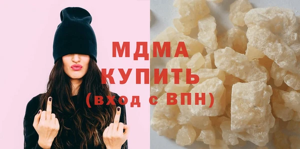 дживик Верея