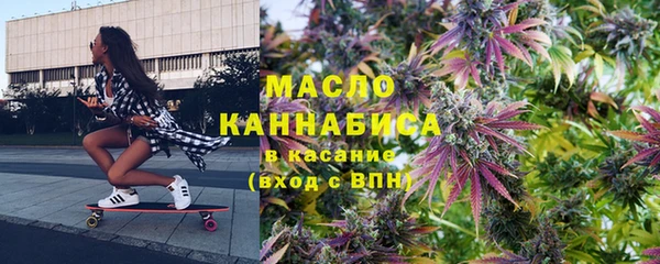 героин Володарск