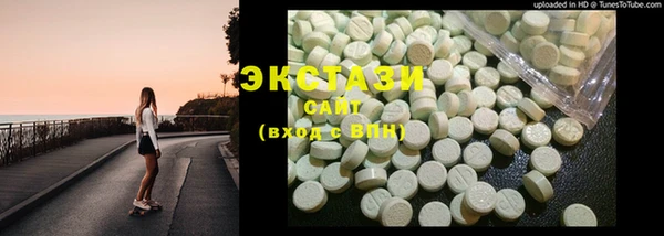 дживик Волосово