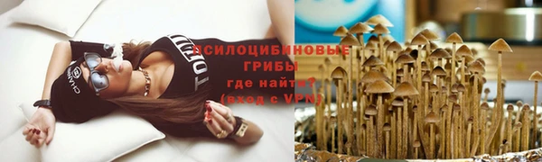 героин Володарск