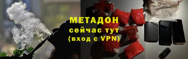 бошки Верхний Тагил