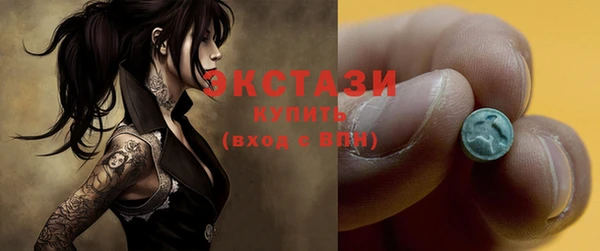 дживик Верея