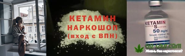 дживик Волосово