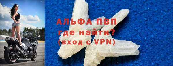 бошки Верхний Тагил