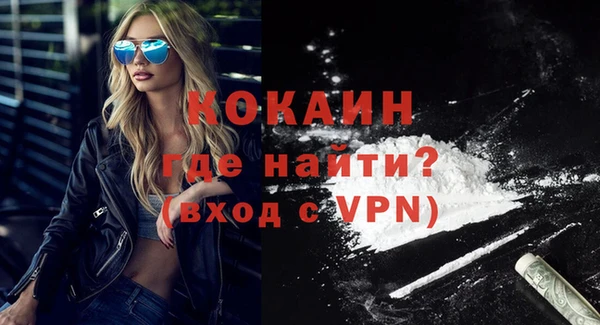 героин Володарск