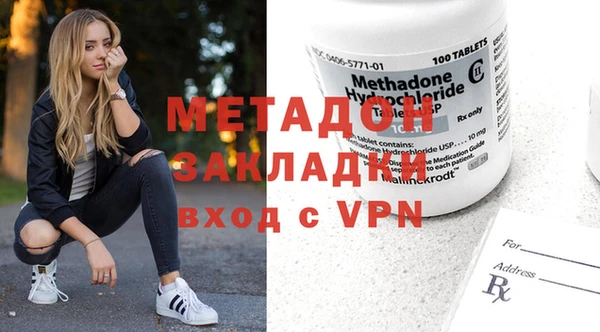 трава Семилуки