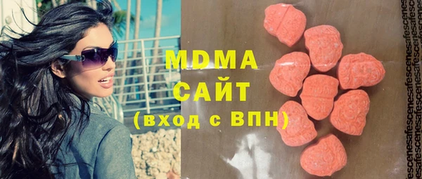 дживик Верея