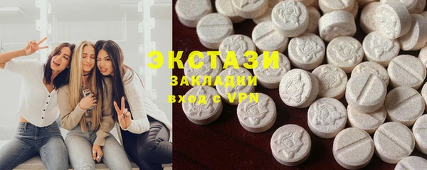 героин Володарск