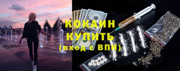 героин Володарск