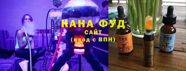 дживик Верея