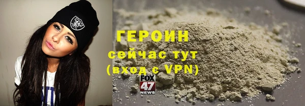 прущий лед Семикаракорск