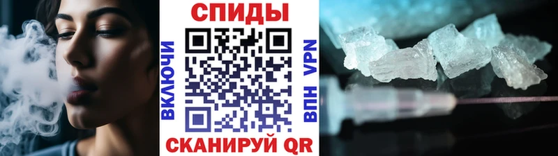 МЕТАМФЕТАМИН Methamphetamine Данков